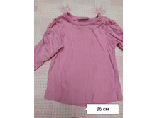 ����� ��� ������� ���� �� �������