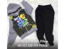 ������ 870� � 116,122,128,134,140 � ������� 3.jpg