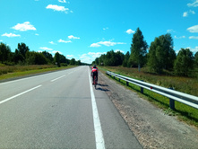 20200816 � ������� � ������ � ����������� 114515.jpg