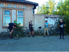 20200711 �� �������� 175614.jpg