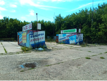 20200711 �� �������� 144636.jpg