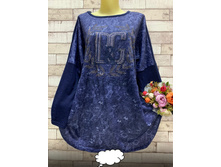 650� 6LX(60-62)-7XL(64-66)-8XL(68-70) 1.jpg
