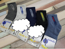 430� 9-12 12-15 ��� � �������� 12 ���.jpg