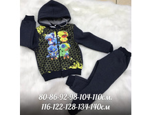 ������ 870� � 116,122,128,134,140 � �������.jpg