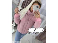 1090� 42,44,46,48.jpg