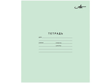 ������� 18�., ����� ���. ��� BZ01 4,91 + 180 ��.jpg