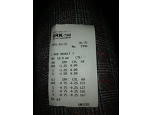 ����� 20,07,2020.jpg