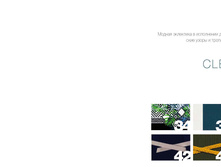 Beachwear SS2021 RUS �������� 17.jpg