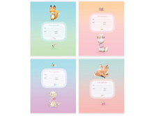 ������� 18�., ����� BG ��������� �5��18 8163 9,63 +11 ��.jpg