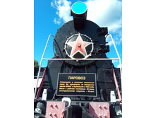 20200816 � ������� � ������ � ����������� 135023.jpg