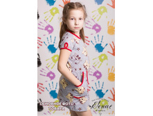 36-140 �� ���� 200 ���+% ����� �� ���. 21716.jpeg