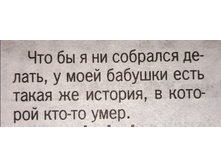 IMG 20200805 074118.jpg