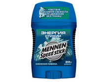 MSS ����������-���� ������� ������ ������� ������ 60 ��