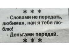 IMG 20200828 065749.jpg