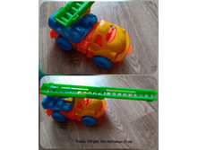 Polish 20200809 142423361.jpg