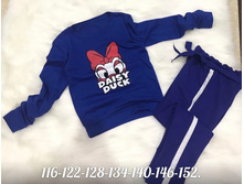 ������ 650� 116,122,128,134,140,146,152 3.jpg