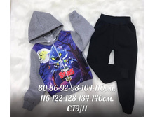 ������ 870� � 116,122,128,134,140 � ������� 10.jpg