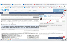 ��� ����� ���� ������� �����.jpg