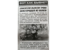 IMG 20200801 154810.jpg