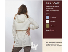 �������� ����� 50 �-� �����.jpg