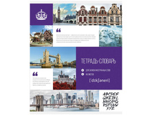 �������-�������� 48�., �5 ��� ������ ����������� ���� ArtSpace ������ ������ ��48 7888 24,21 + 9 ��.jpg