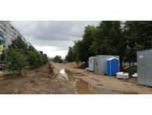 IMG 20200802 161130.jpg