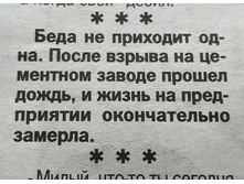 IMG 20200828 065929.jpg