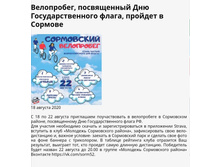 Screenshot 20200819 093649.jpg