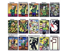 FB IMG 1596513676641.jpg