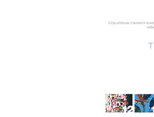 Beachwear SS2021 RUS �������� 06.jpg