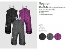 �/� ������ "�����" ���� 200�� ����������, ������ 122+, ���� 1074���