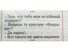 IMG 20200827 111036.jpg