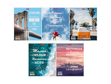 ������� 48�., �5, ����� Hatber ����� �� ������� 48�5�2 21,39 + 9 ��.jpg