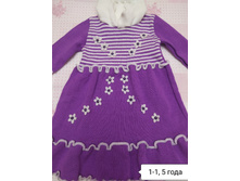 ���� ���