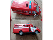 Polish 20200809 142041502.jpg