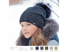 ����� ������ "�������" �����/����������, 54�-�, 683���