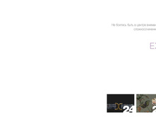 Beachwear SS2021 RUS �������� 11.jpg