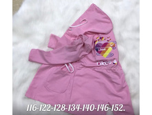 650� 116,122,128,134,140,146,152 9.jpg
