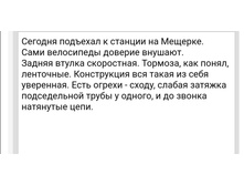 Screenshot 20200820 075903.jpg