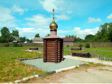 20200718 ��� ������� 115941.jpg