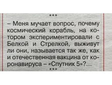 IMG 20200827 111019.jpg