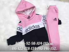 1090� 116-122-128-134-140-146-152�� ������ ����� � �������.jpg