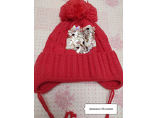 ��������� ������� , ����