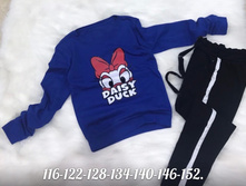 ������ 650� 116,122,128,134,140,146,152 2.jpg