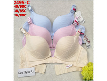 ������������ NEIX-2495 ����� 167 ��� ������� C