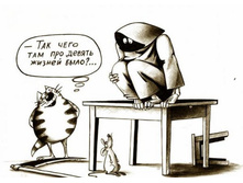 ��� ���� ��� ��� ������ ������ ����?