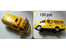 Polish 20200719 155046878.jpg