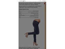 Screenshot 20200620-142017 Chrome.jpg