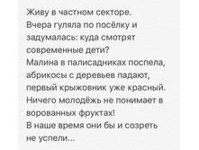 ������ ����ģ�� �� �������� � ���������� ������� ...