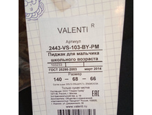 IMG 20200819 151541.jpg